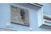 LIPTOVSKY MIKULAS (4)